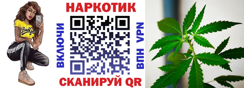 Купить наркотики цена Краснодар Лсд 25  Марихуана  KRAKEN ONION  A PVP 