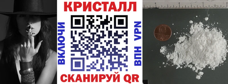 цены наркотик  гидра сайт  Amphetamine 97%  Краснодар 