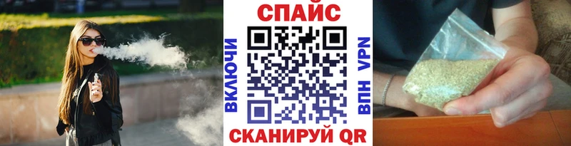 Бутират оксибутират  даркнет сайт  Краснодар 