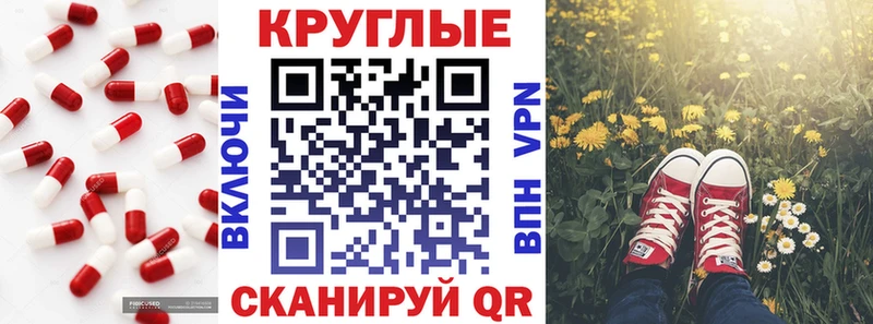 ЭКСТАЗИ DUBAI  Краснодар 