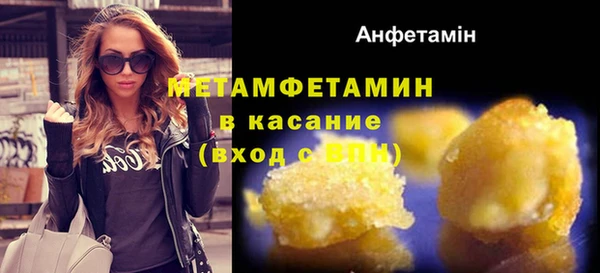 mdpv Уссурийск
