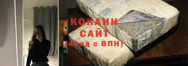 мефедрон Магас