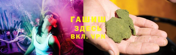 стаф Майский