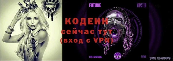 ECSTASY Магадан