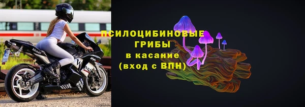 мефедрон Магас