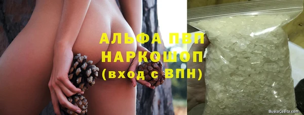 мефедрон Магас