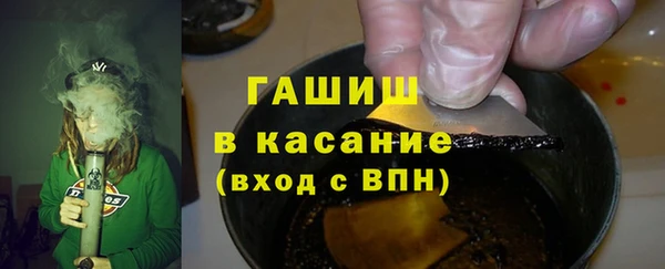 ECSTASY Магадан