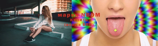 ECSTASY Магадан