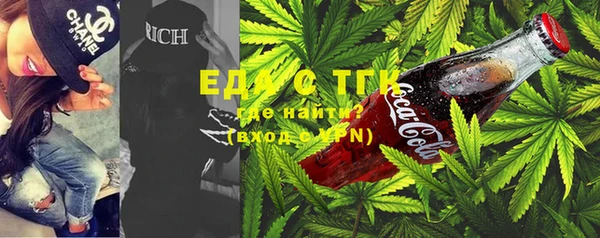 ECSTASY Магадан