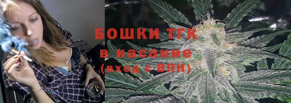 мефедрон Магас