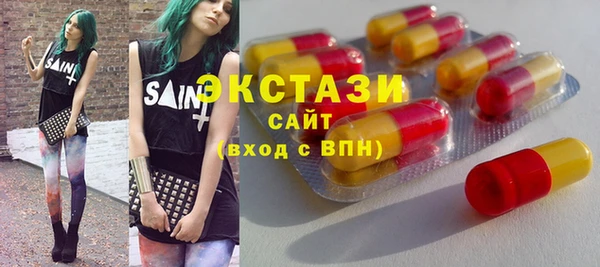 мефедрон Магас
