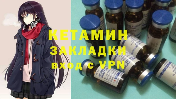 ECSTASY Магадан