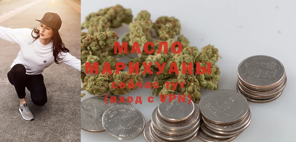 стаф Майский