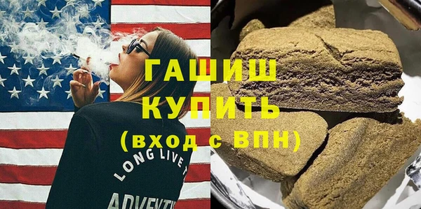 ECSTASY Магадан