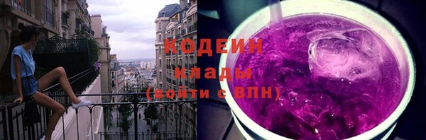 мефедрон Магас