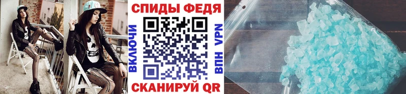 где купить наркоту  Краснодар  Первитин витя 