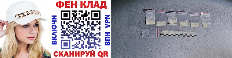 Метамфетамин Декстрометамфетамин 99.9% Краснодар